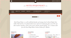 Desktop Screenshot of hotelpoojapalace.com