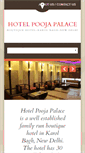 Mobile Screenshot of hotelpoojapalace.com